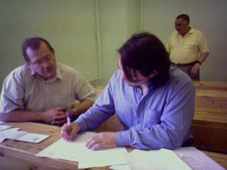 Орлов И.В.